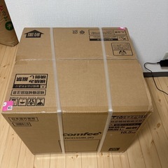 冷蔵庫 45L 幅47.2cm  ブラックご希望の値段がありましたらご相談ください。の画像