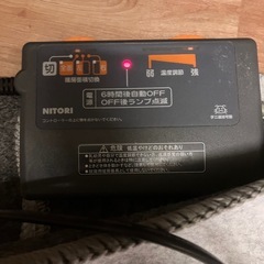 早い者勝ち　175×175 ニトリホットカーペット汚れ有りますの画像