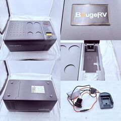 【❗️✨アウトドア冷蔵庫✨❗️】BougeRV ポータブル冷蔵庫＋専用バッテリー CR PRO20 20L✨簡易清掃済・現状品❗️の画像