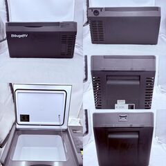 【❗️✨アウトドア冷蔵庫✨❗️】BougeRV ポータブル冷蔵庫＋専用バッテリー CR PRO20 20L✨簡易清掃済・現状品❗️の画像