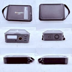 【❗️✨アウトドア冷蔵庫✨❗️】BougeRV ポータブル冷蔵庫＋専用バッテリー CR PRO20 20L✨簡易清掃済・現状品❗️の画像