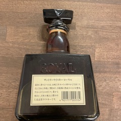SUNTORY ウイスキー ROYALの画像