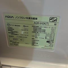 購入者様決定★アクア　ノンフロン冷凍冷蔵庫　430リットルの画像
