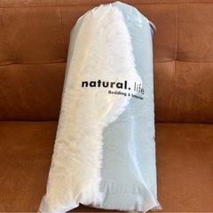 ブランケット シングル 冬用 150X200cm 洗える 抗菌防臭 静電気防止
の画像