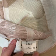 女の子キャップの画像