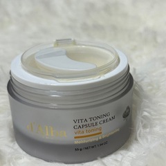 【鳥取市】ダルバ d'Alba creamスキンケア 手渡し希望 の画像