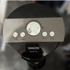 山善　特大サーキュレーター　YAMAZEN DCモーターファン YSR-SD1001　　の画像