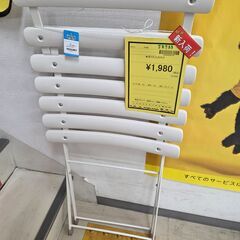 J8733 【リユースのサカイ柏店】 折りたたみチェア クリーニング済みの画像