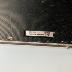 防水ポータブルテレビの画像