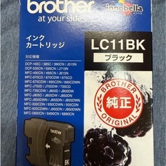 Brother LC11 インクカートリッジ 7個セットの画像