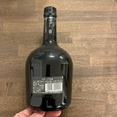 Special Reserveの画像