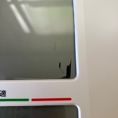 ［SEIKO］デジタル時計の画像