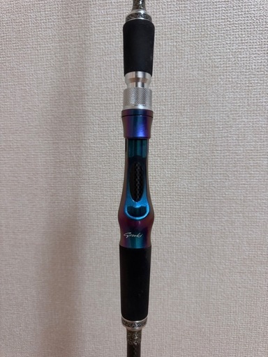 公式 剛樹goukiアルティスタ真鯛