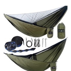 キャンプ　蚊帳付きハンモックの画像