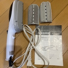 スチームアイロンブラシの画像