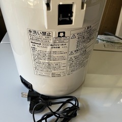 電気ポットの画像