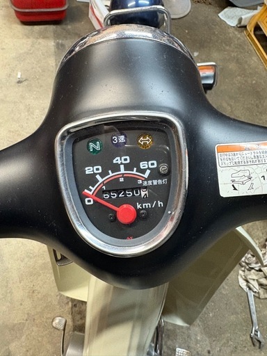 ホンダ　プレスカプ　スーパーカブ　50cc オールペン