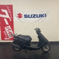 ホンダ⭐️4ストディオ🛵AF62‼️迷ったらこれ👀の画像