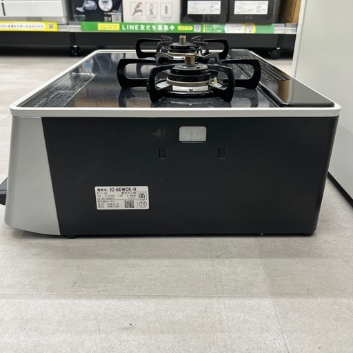 トレファク太宰府店】Paloma 2016年製 IC-66WCK-Rの都市ガステーブルをご
