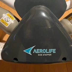 ステッパーの画像