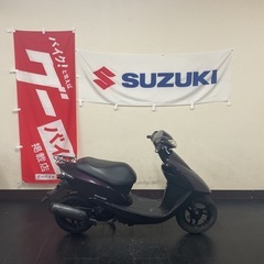 ホンダ⭐️4ストディオ🛵AF62‼️安心のインジェクション💫の画像