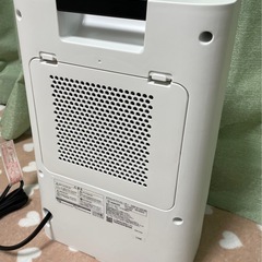 大風量セラミックファンヒーターの画像