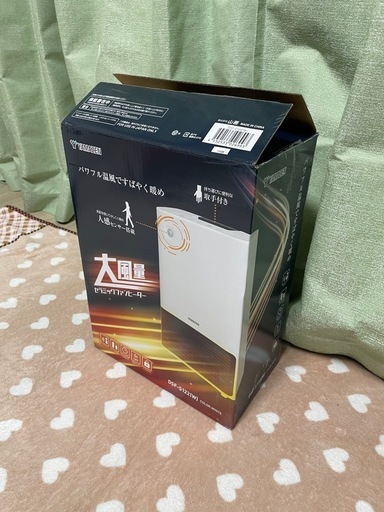 セラミックファンヒーター大風量【新品】