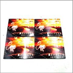 【❗️✨懐かしのCD✨❗️】✨ポケットモンスター ミュウツーの逆襲 EVOLUTION 主題歌 「風といっしょに」CD＋DVD 完全生産限定盤✨（4セットまとめ）の画像