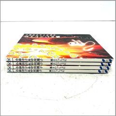 【❗️✨懐かしのCD✨❗️】✨ポケットモンスター ミュウツーの逆襲 EVOLUTION 主題歌 「風といっしょに」CD＋DVD 完全生産限定盤✨（4セットまとめ）の画像