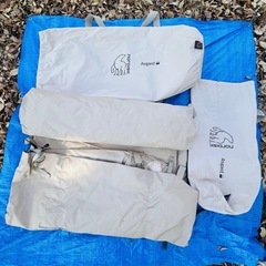 Nordisk Asgard 12.6 テント + グラウンドシート + インナーテント & Kari 20 タープ  フルセットの画像