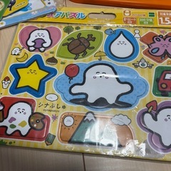 👶アンパンマンおもちゃの画像