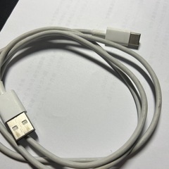 充電ケーブルの画像