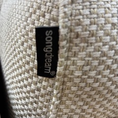 ジモティー限定価格！S770 ⭐ Songdream ソングドリーム Nord/ノルド アフロディティ・クラッサ 幅190cm USEDの画像