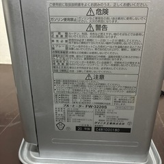ダイニチファンヒーターお譲りしますの画像