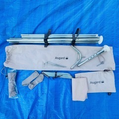 Nordisk Asgard 12.6 テント + グラウンドシート + インナーテント & Kari 20 タープ  フルセットの画像