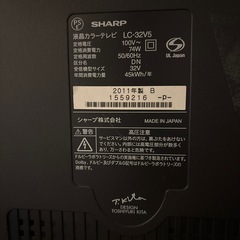 テレビ テレビ台 セットの画像