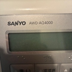 SANYO 洗濯機　AQUA 2009年製の画像