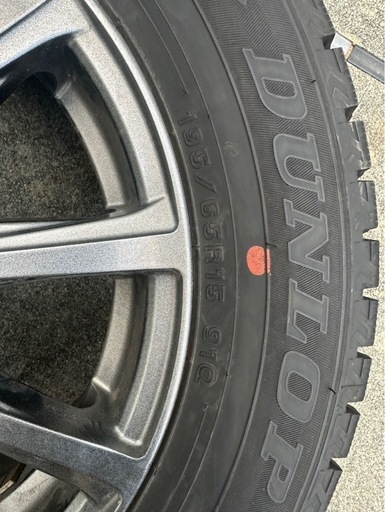 195/65R 15