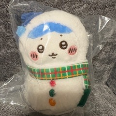 ちいかわエニマイくじの交換希望