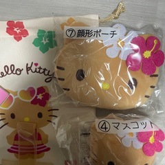 日焼けキティ　グッズ　まとめ売りの画像