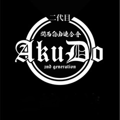 ツーリングチーム　メンバー募集