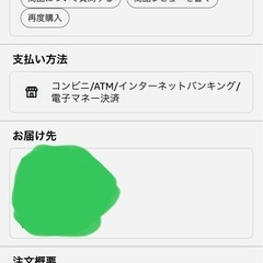 ストアにアクセス, LARUTAN LARUTAN ストアにアクセス 4.5 5つ星のうち4.5 (203) 【助産師さんも推薦】哺乳瓶除菌乾燥機 ミルクウォーマー 哺乳瓶乾燥 除菌 スチーム除菌 哺乳瓶洗い 保管ケース 
の画像