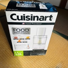 クイジナート　フードプロセッサーの画像