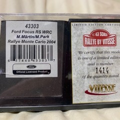 １／43 　Ｒallye Monte C arlo ２００４の画像