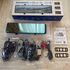 ドライブレコーダー ミラー型【2025年 4KHD画質・降圧ケーブル】 ドラレコの画像