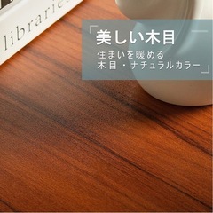 シェルフ　ラック　本棚　収納棚　飾り棚の画像