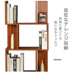 シェルフ　ラック　本棚　収納棚　飾り棚の画像