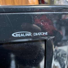 三菱テレビの画像