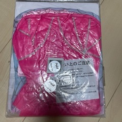 👶マーメイドコスプレの画像