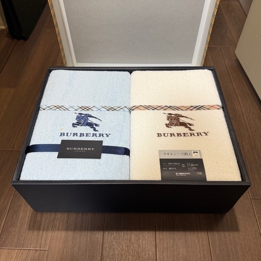 未使用品　バーバリー　タオルシーツセット